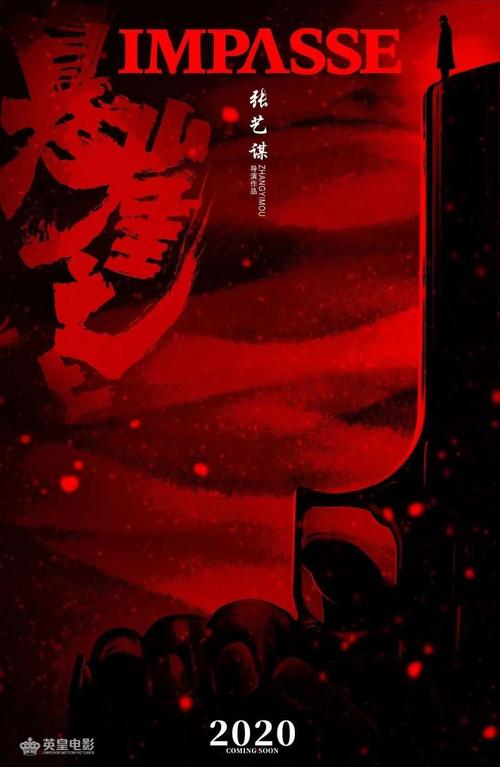 结婚公证书认证费用